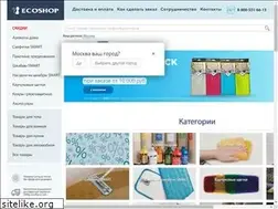 Sites similar to whitecatrussia.ru