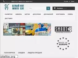 Sites similar to whitecatshop.org.ua