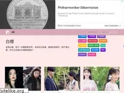 Sites similar to whitecherry2019.com