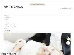 Sites similar to whitechoco.ru