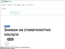Sites similar to whiteclinic.com.ua