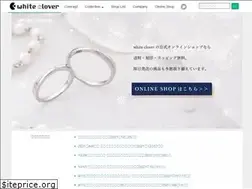 Sites similar to whiteclover.co.jp