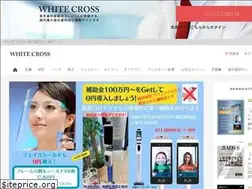 Sites similar to whitecross.co.jp