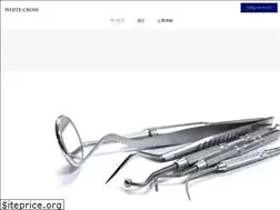 Sites similar to whitecross.jp