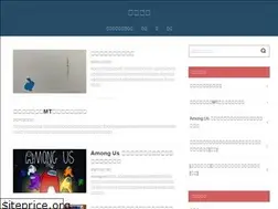 Sites similar to whitedew.net