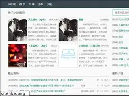 Sites similar to whitedirectory.net