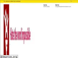 Sites similar to whitedovefoundation.com