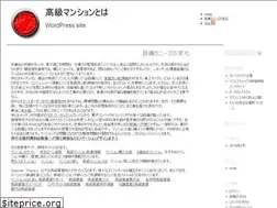 Sites similar to whitedressessite.com