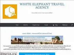 Sites similar to whiteelephanttravel.co.th