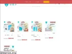 Sites similar to whitefactor.com.hk