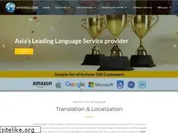 Sites similar to whiteglobe.co.in