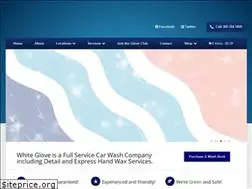 Sites similar to whiteglovecarwash.com