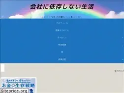Sites similar to whitegold.site