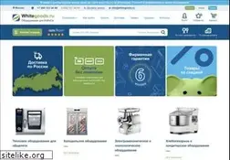 Sites similar to whitegoods.ru