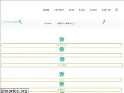 Sites similar to whitegym.jp
