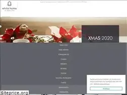 Sites similar to whitehome.gr
