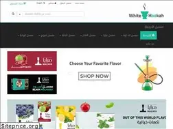 Sites similar to whitehookah.com