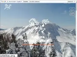 Sites similar to whitehorse-inn.com