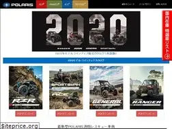Sites similar to whitehouse-orv.jp