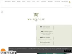 Sites similar to whitehouse.com.gr