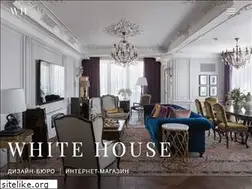 Sites similar to whitehouse.kharkov.ua