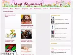 Sites similar to whitehousepattaya.com