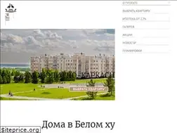 Sites similar to whitehutor.ru
