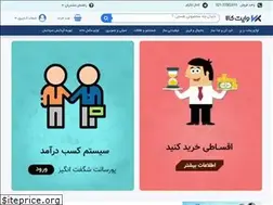 Sites similar to whitekala.com