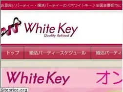 Sites similar to whitekey.co.jp