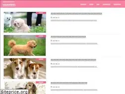 Sites similar to whiteleia.com