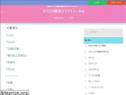 Sites similar to whitelife11.info