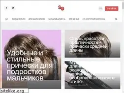 Sites similar to whitelotos.ru