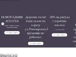 Sites similar to whitelotus.by