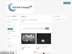 Sites similar to whitemagic.info