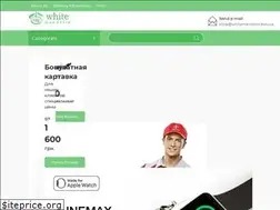 Sites similar to whitemandarin.kiev.ua