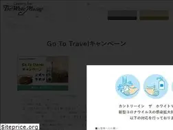 Sites similar to whitemarine.com