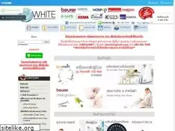 Sites similar to whitemktstore.com