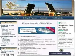 Sites similar to whitenightstours.com