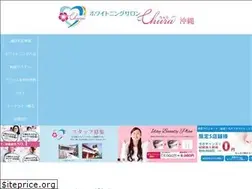 Sites similar to whitening-chura.com