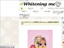 Sites similar to whitening-me.com