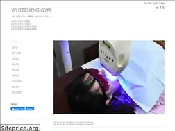 Sites similar to whiteninggym.com