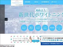 Sites similar to whiteningnet.com