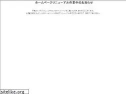 Sites similar to whiteningsalon.com
