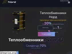 Sites similar to whitenord.com