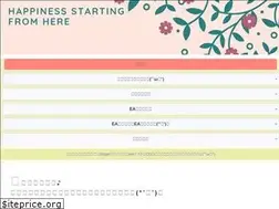 Sites similar to whitenyanko.jp.net