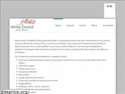 Sites similar to whiteorchid.gr
