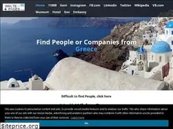 Sites similar to whitepages.com.gr