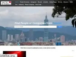 Sites similar to whitepages.tw