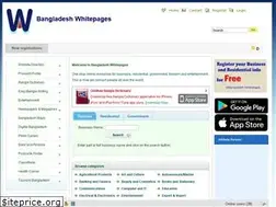 Sites similar to whitepagesbd.com
