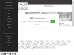 Sites similar to whitepanda.jp